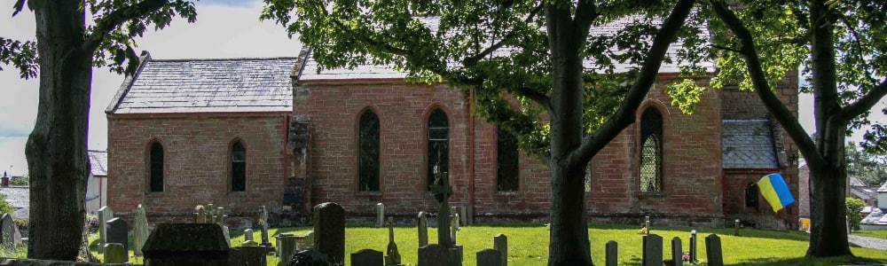 St James Church Temple Sowerby 